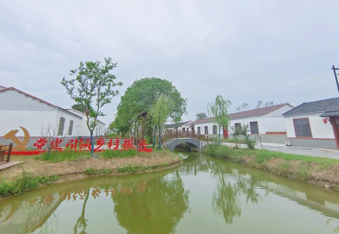 上派鎮大墻村大劉沖、馬郢，謝塘宣灣較大自然村人居環境整治項目